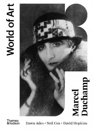 Marcel Duchamp фото книги