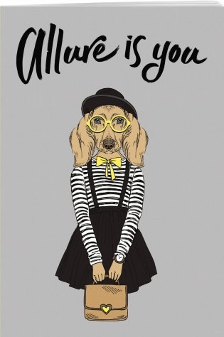 Блокнот. Allure is you фото книги 2