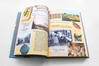 Хрестоматия. 6 класс фото книги 4
