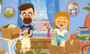 Ася и Вася. Добро пожаловать в Кузнечики! фото книги 3