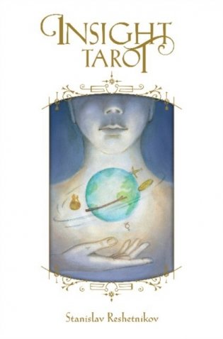 Insight tarot фото книги