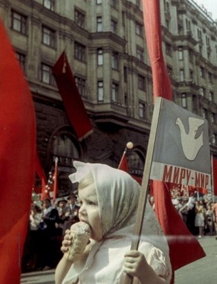 Детское питание по ГОСТу фото книги 3