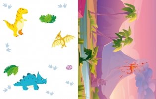 Объёмные игрушки из бумаги. Динозавры фото книги 3