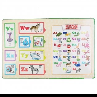 Английская азбука. 100 окошек для малышей фото книги 3