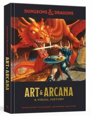Dungeons and Dragons Art and Arcana: A Visual History фото книги