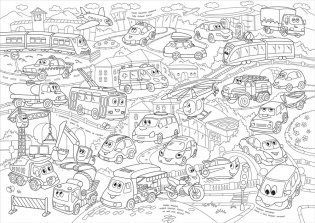 Машинки. Мегараскраска для малышей фото книги 3