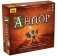 Настольная игра "Андор" фото книги маленькое 2