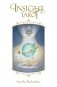 Insight tarot фото книги маленькое 2
