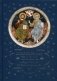 Сокровенная жизнь и богопознание по "Добротолюбию" фото книги маленькое 2