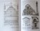 История архитектуры. Учебник для вузов. В 2-х томах. Том 1. Гриф УМО МО РФ фото книги маленькое 6