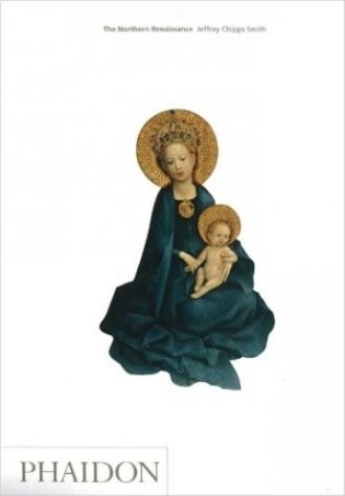 Northern renaissance фото книги