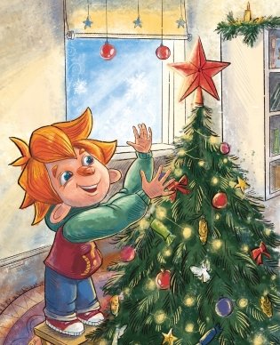 Всё про Новый год. Детская энциклопедия фото книги 5