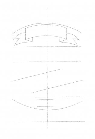 Напиши настроение в стиле леттеринг. Набор открыток-шаблонов (белый) фото книги 6