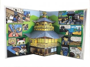 Japan Pop-Up Book: The Comic Adventures of Neko the Cat фото книги 4