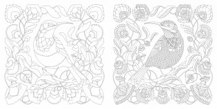 В волшебном лесу фото книги 6