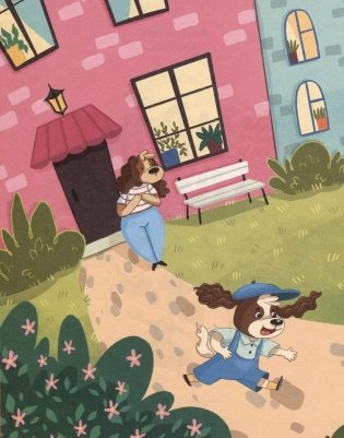 Чарли и цирк фото книги 5