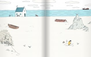 Мой дом фото книги 5