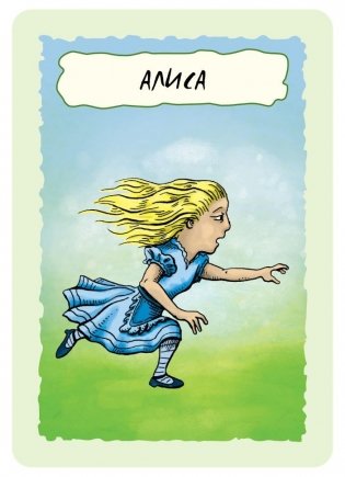 Настольная игра "Финиш" фото книги 4