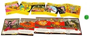 Настольная игра "Эпичные схватки боевых магов: Битва на горе Черепламени" фото книги 4