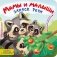 Мамы и малыши фото книги маленькое 2