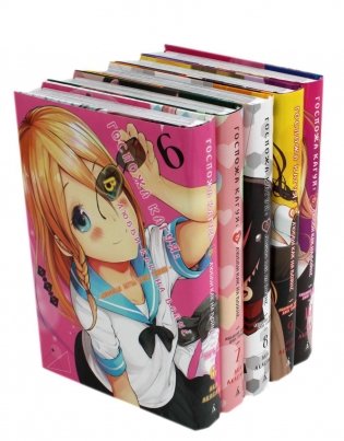 Госпожа Кагуя: В любви как на войне: Любовная битва двух гениев 6-10 (комплект из 5-ти книг) фото книги