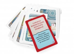 Элементарно! Для детей. Собачьи дела фото книги 2