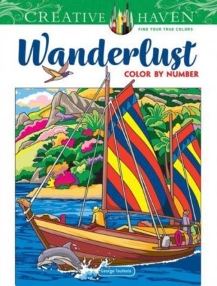 Creative haven wanderlust color by number фото книги