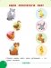 Занимаемся с мамой. Для детей 2-3 лет фото книги маленькое 5
