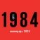 1984. Календарь настенный на 2024 год (300х300 мм) фото книги маленькое 2