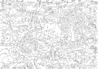 Животные. Мегараскраска для малышей фото книги 4