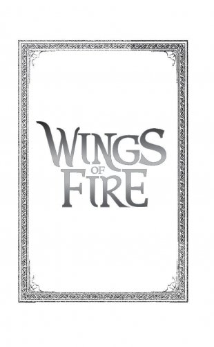 Драконья сага. Потерянная принцесса фото книги 3