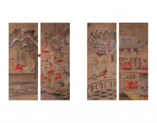 Облачный сон девяти фото книги 8