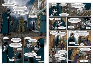 Гранвиль. Книга 3. Гранвиль. Форс-мажор фото книги 4