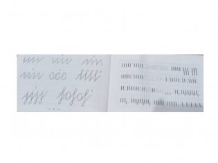 Прописи для упражнения в прямом почерке фото книги 4