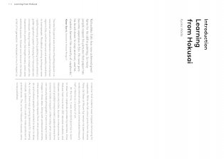 Hokusai`s Method фото книги 2