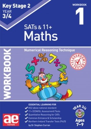 Ks2 maths year 3/4 workbook 1 фото книги
