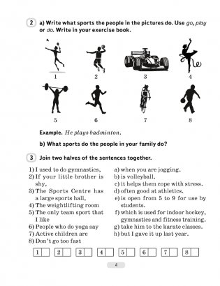 Английский язык. 7 класс. Практикум-2 (повышенный уровень) фото книги 3