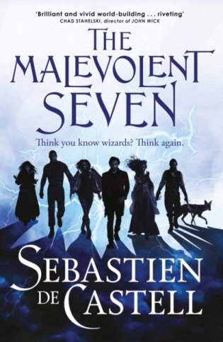 Malevolent seven фото книги