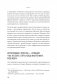 Антистратегия: хаос как метод. Книга о том, как работать со стратегией компании фото книги маленькое 9