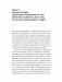 Диспансеризация отношений. Влияние "погоды в доме" на здоровье детей и родителей фото книги маленькое 5