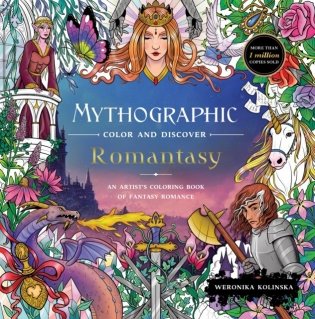 Mythographic Color and Discover: Romantasy фото книги