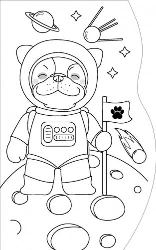 Рисуй! Играй! "Крошки бульдожки" фото книги 4