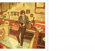 История любви. Уютные иллюстрации Puuung. Книга 1 фото книги 8