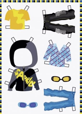 Рисуй! Играй! "Модные наряды" фото книги 3