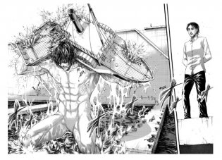 Атака на титанов. Книга 11 фото книги 2