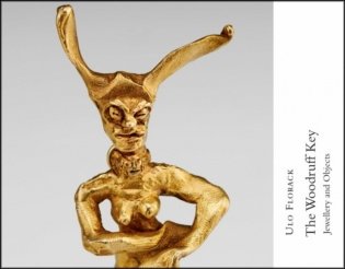 Ulo Florack: The Woodruff Key фото книги