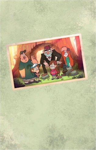 Гравити Фолз. Графический роман. Выпуск 1 фото книги 2