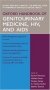 Oxford Handbook of Genitourinary Medicine, HIV and AIDS фото книги маленькое 2