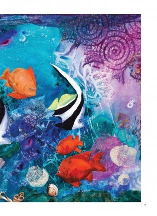 Цвет в изобразительном искусстве фото книги 5