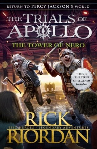 Tower of nero (the trials of apollo book 5) фото книги